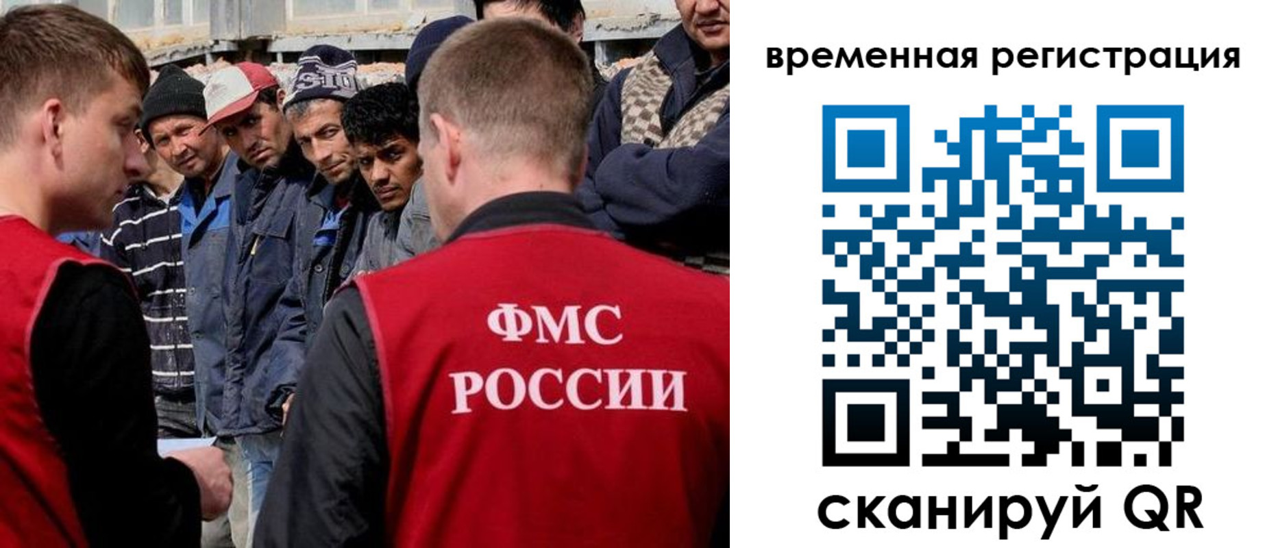 прописка гарантия в Пущино